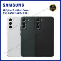100 official original samsung galaxy s22 s22 leather cover stylish business cover case for galaxy s22 s22 plus