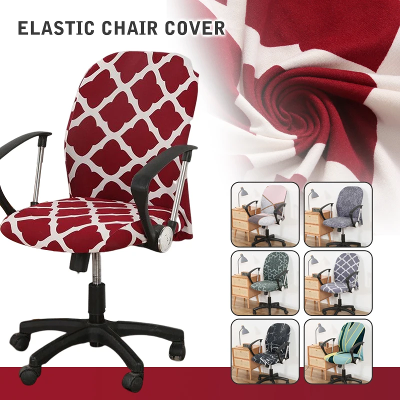 

Rotating Chair Cover Office Armrest Integrated Elastic Print Protection Modern Fashion Thickened Dustproof Computer Chair Cover