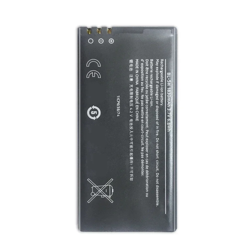 Аккумулятор мобильного телефона BL-5H для Nokia Lumia 630 RM-977 RM-978 Moneypenny RM 977 978 1830 мАч