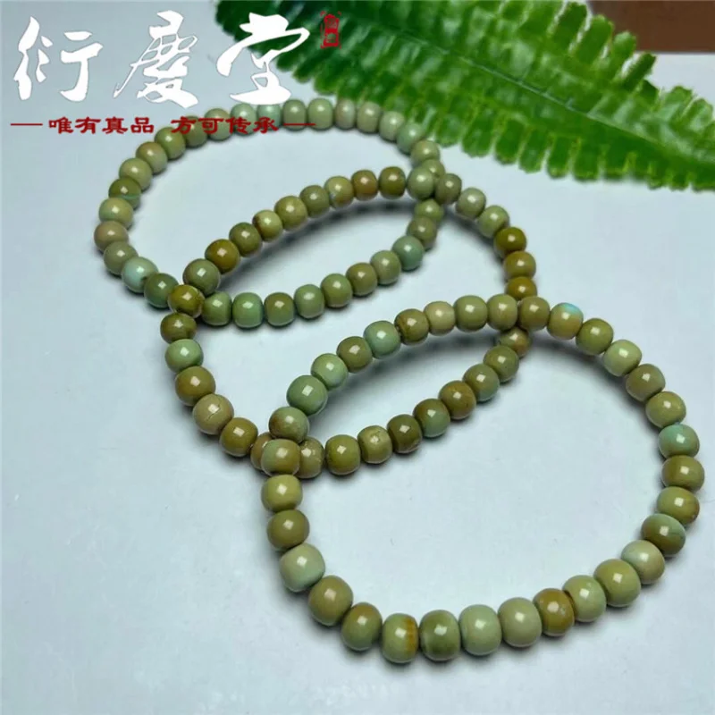 Браслет из натуральной бирюзы высокий фарфор канола желто-зеленый старый стиль