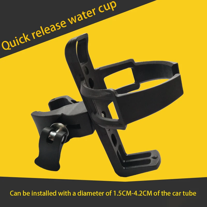 

Универсальный держатель для бутылки велосипеда или скутера