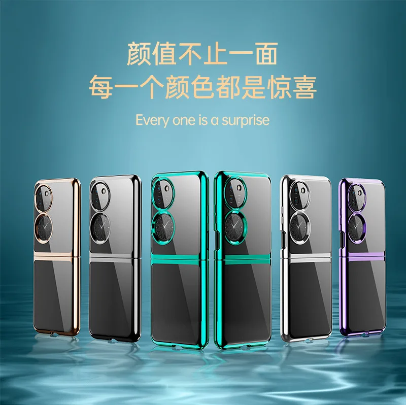 

Карманный чехол для Huawei P50, чехол для Huawei Mate V, Новый чехол для телефона, прозрачный защитный чехол с гальваническим покрытием