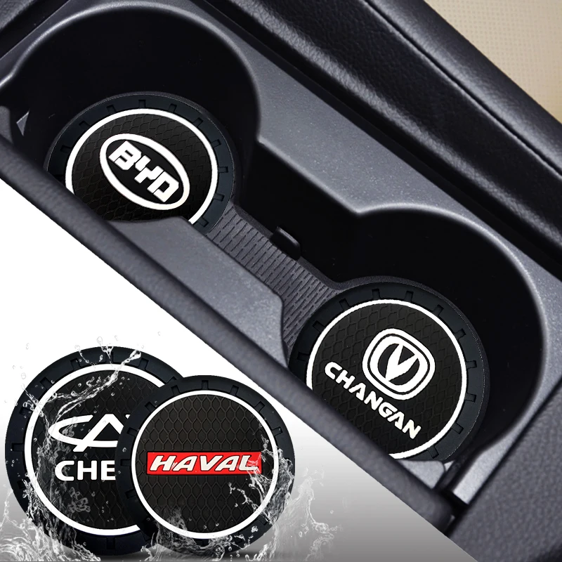 

2pcs Car Coaster Water Cup Slot Non-Slip Interior for Umbrella Corporation Tvirus Academy Cosplay Funko Corp Pen Accessories