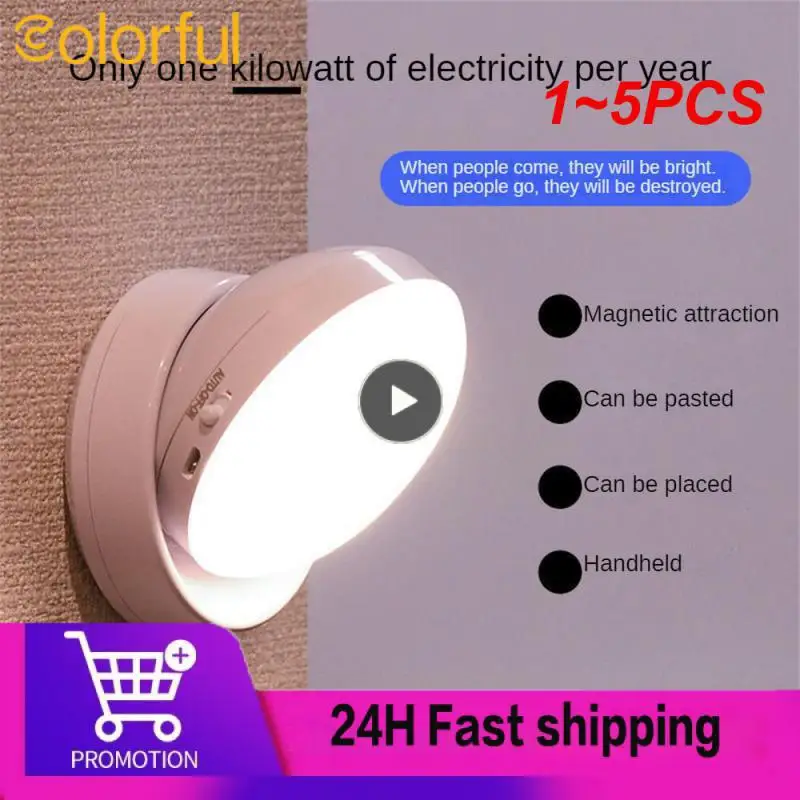 

1~5PCS Led Night Light USB Charging Motion Sensor Round Energy-saving Led Lamps Bedroom Sound/Light Control For Corridor Home