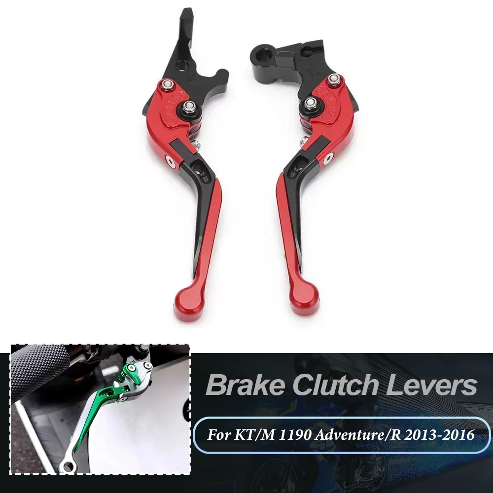 Рычаги тормозной муфты для мотоцикла KT/M Super Adventure 1290 S T R 1190 2013-2015 2016