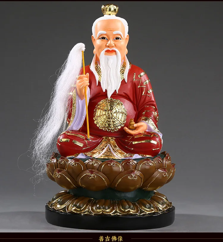 3p Даосизм ZU SHI Gods Temple HOME Altar Worship TAI SHANG LAO JUN YUAN TIANZUN DAODE God BUDDHA FENG SHUI статуя