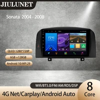 jiulunet for hyundai sonata nf 2004 2008 carplay ai voice car radio multimedia video player navigation gps android auto 2 din