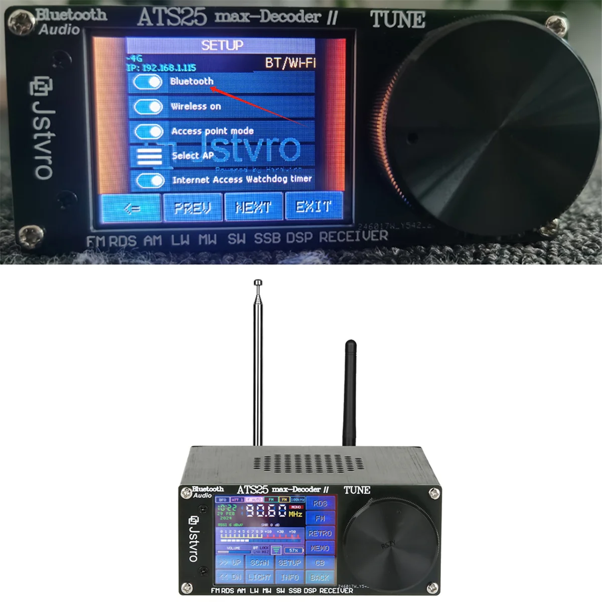ATS25 Max декодер II полный радиоприемник FM LW MW SW SSB 2 4 дюймов сенсорный экран 64-108 МГц