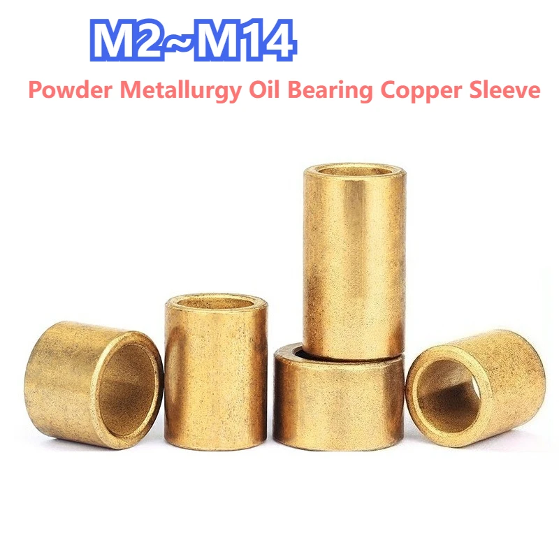 Масляный подшипник металлургии порошка Медная втулка Латунная втулка вала M3 M4 M5 M6 M8 M10 M12 M14 Базовая втулка подшипника