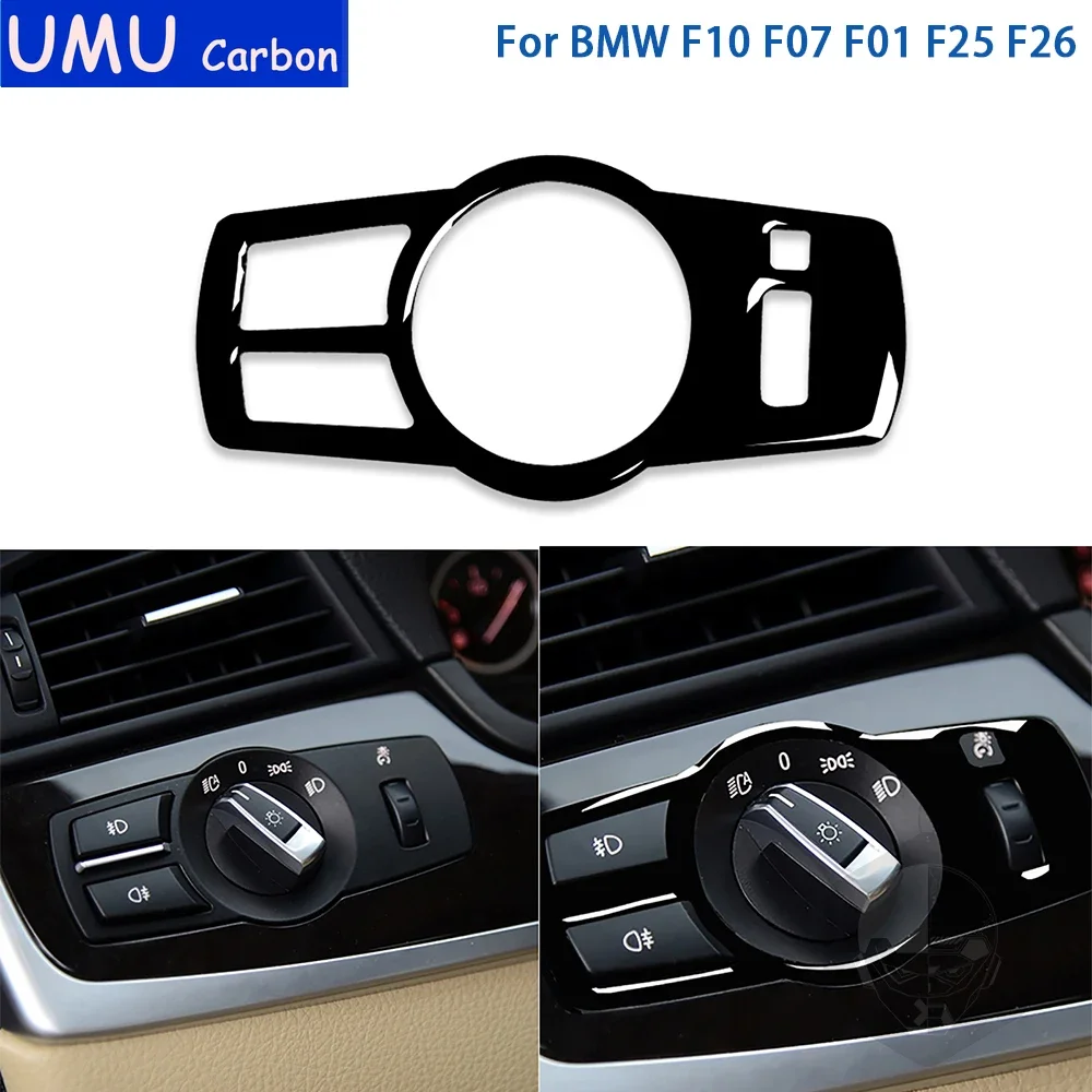 Для BMW F10 F07 F01 F25 F26 аксессуары автомобильный черный пластиковый переключатель
