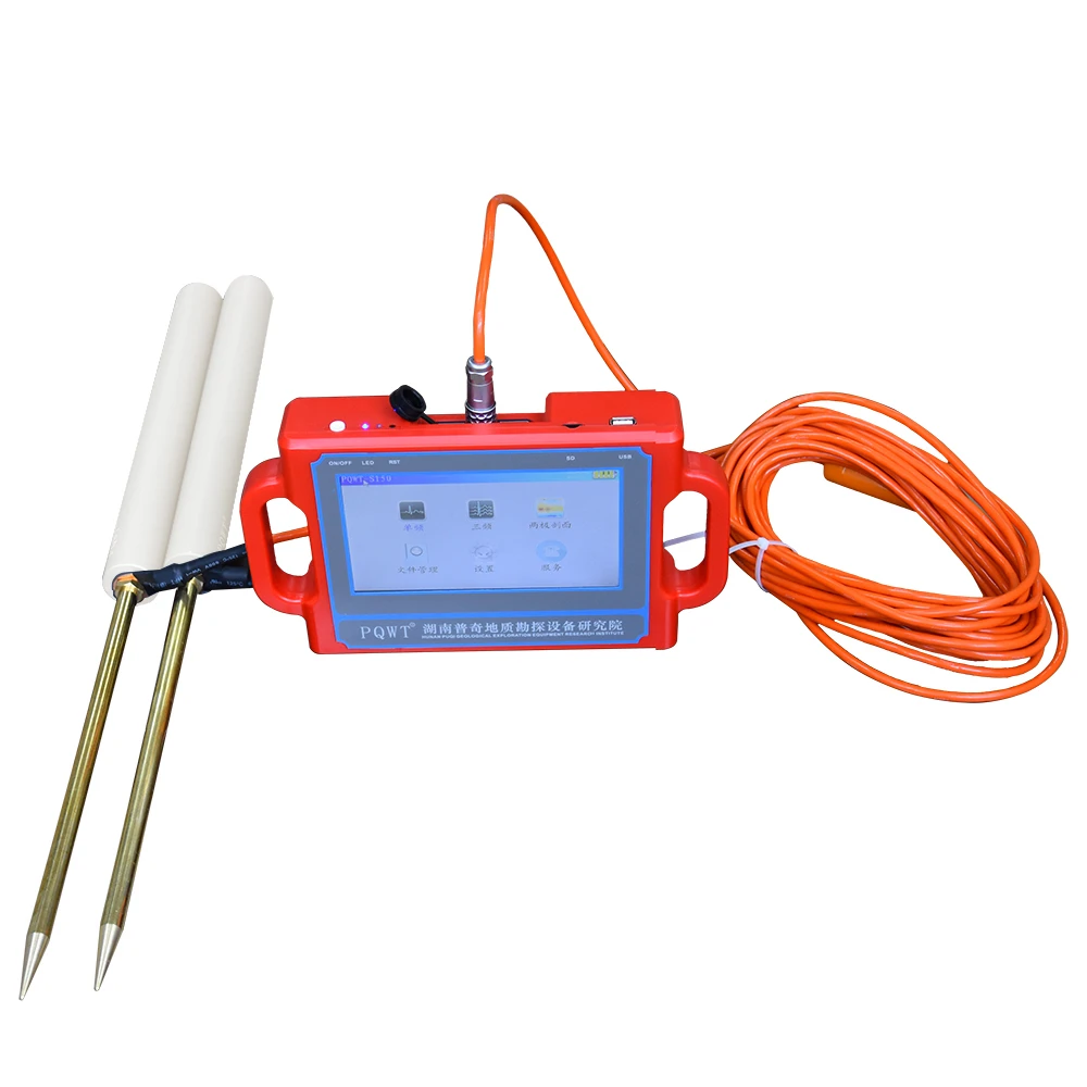 

New in stock PQWT S150 Underground Water Detector 150m Water Well Drilling Tools Resistivity Meters for Ground Water Exploration