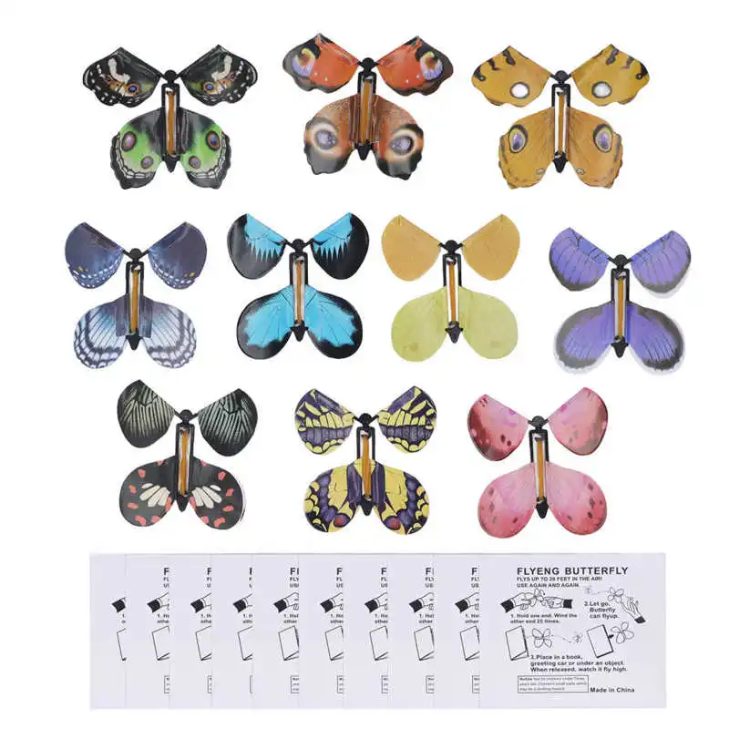

10PCS / sell will fly chrysalis into a free children's props toys