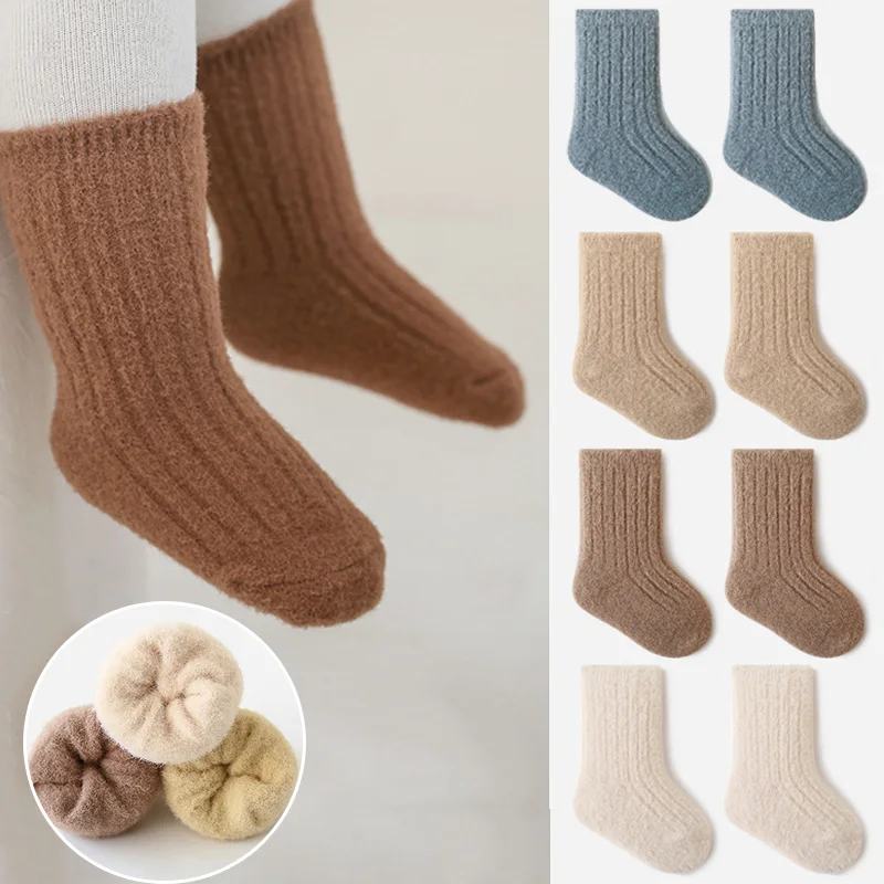 

Детские зимние теплые носки От 0 до 8 лет, бархатные норковые плотные детские носки средней длины для мальчиков и девочек, махровые носки, аксессуары для детской одежды
