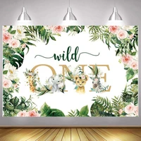 wild one backdrop kids jurassic world animal forest jungle boy happy birthday party photography background photographic banner