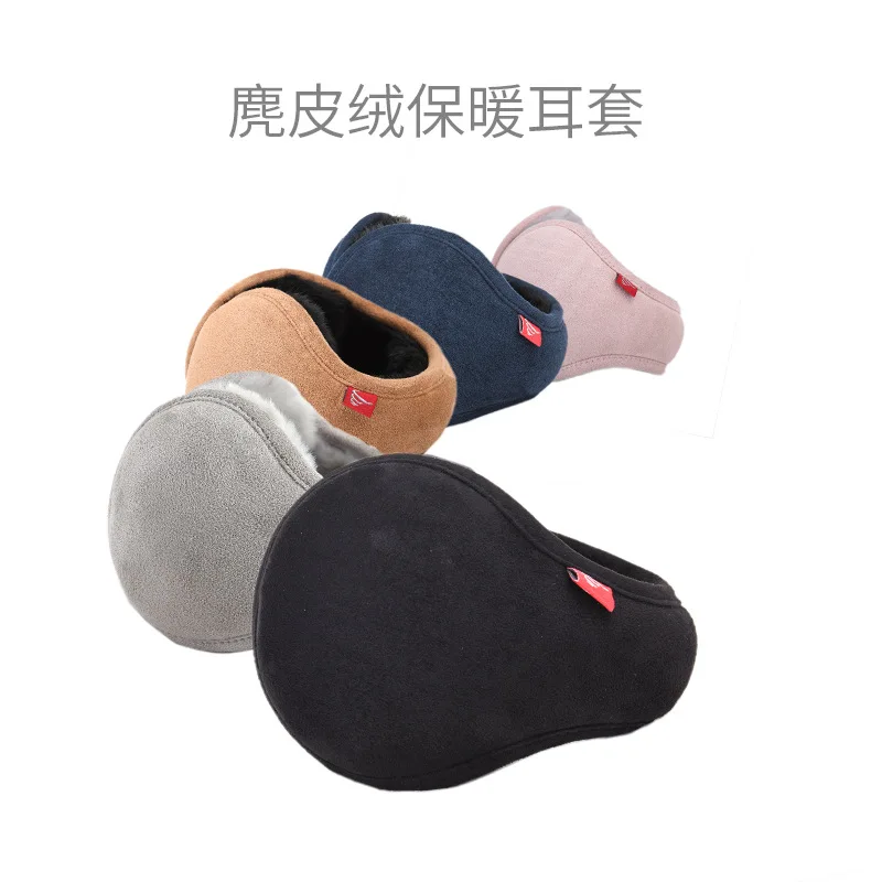 

Winter New Warm Earmuffs Plus Fleece Wind and Frost Protection After Wearing Outdoor Ear Warming Suede Fleece Ear Protection