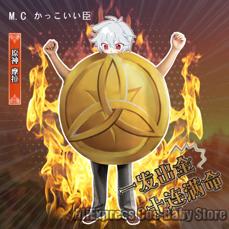 

Primogems Genshin Impact Mora Spoof Doll Cosplay Costume Stage Show Novelty Zhongli Morax Rock Pillar for Women Men Halloween