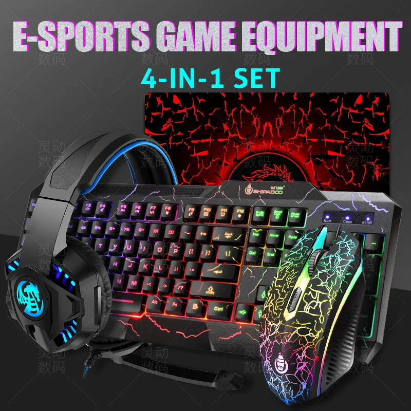 

USB Wired E-sports Kit 4IN1 Keyboard&Mouse&Headset&MousePad Kit Light Gaming Office Mechanical Feel Cool Gaming Suite