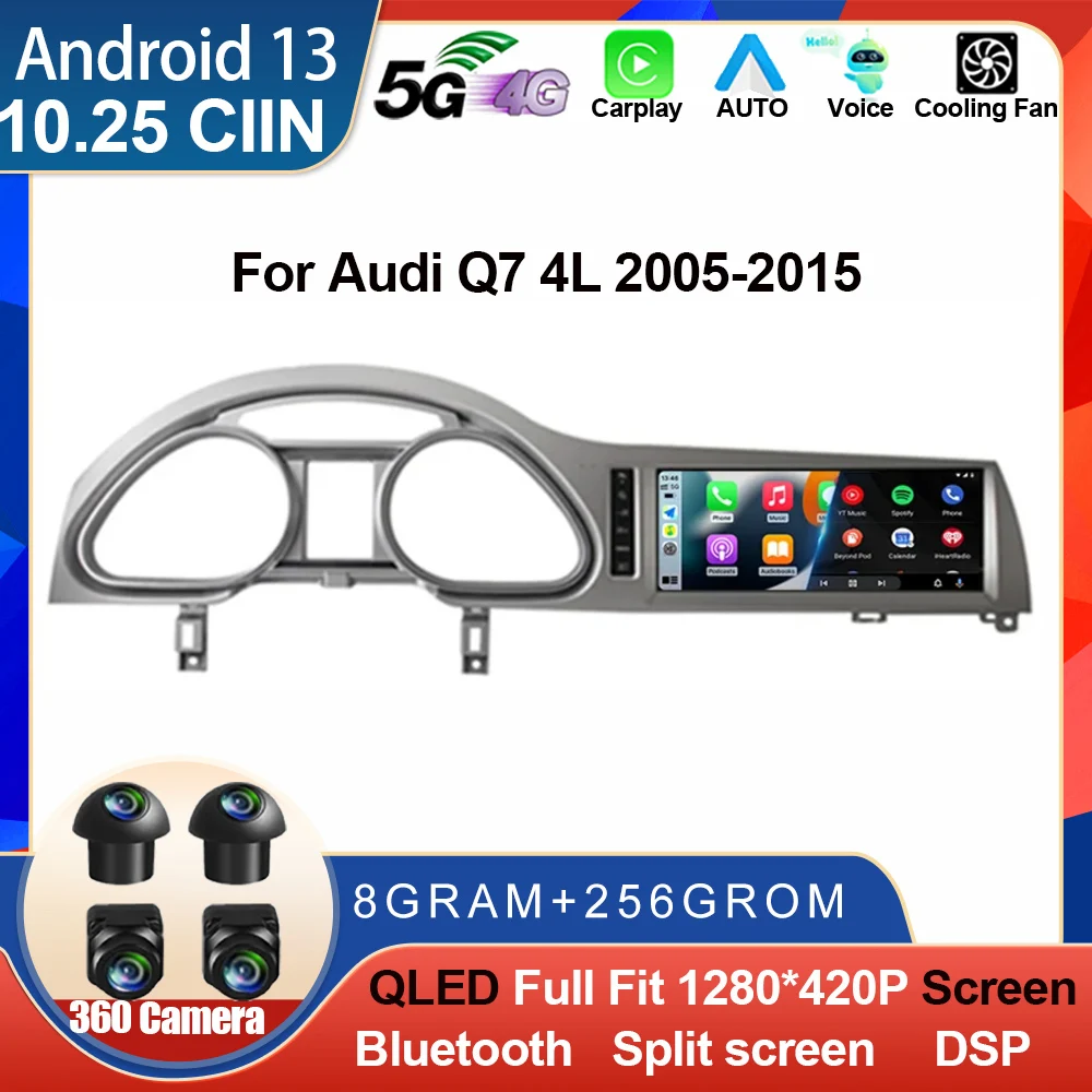 Android 13 8 + 128 ГБ CarPlay для Audi Q7 4L 2005-2015 MMI 2G 3G GPS Автомобильный мультимедийный плеер