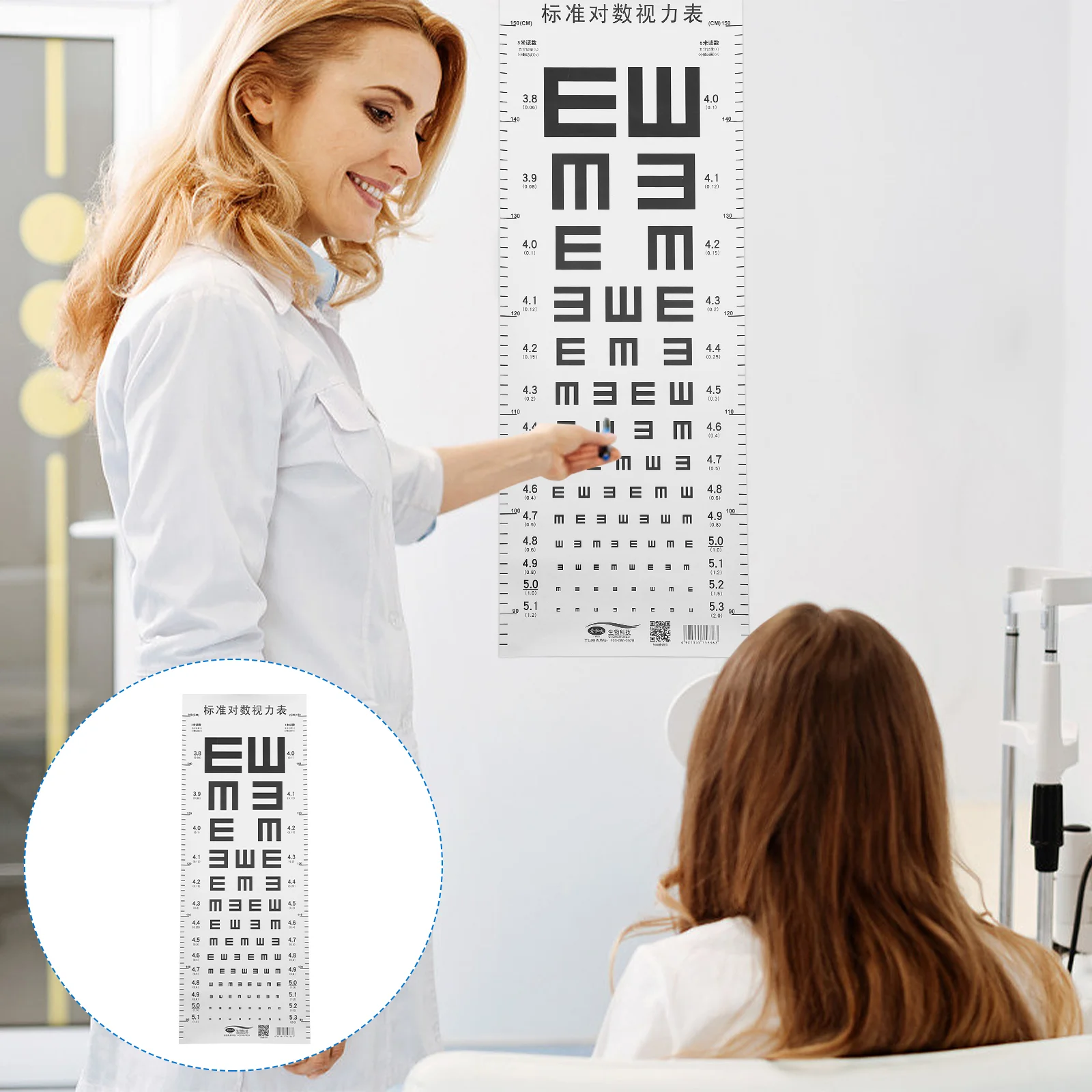 

Chart Eyekids Test Visual Exam Wall Charts Height Testing Snellen Pocketmeasurement Exams Glasses Reading Feet E Vision Acuity