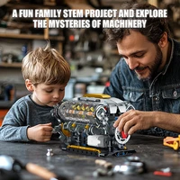 Конструктор двигателя#5