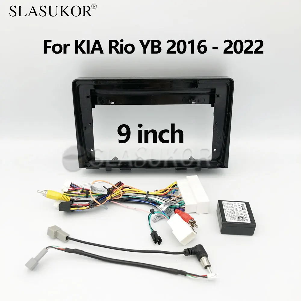

9 INCH Audio Fitting For KIA Rio YB 2016 - 2022 Canbus Cable Car Radio Dashboard GPS stereo panel for mounting 2 Din DVD frame