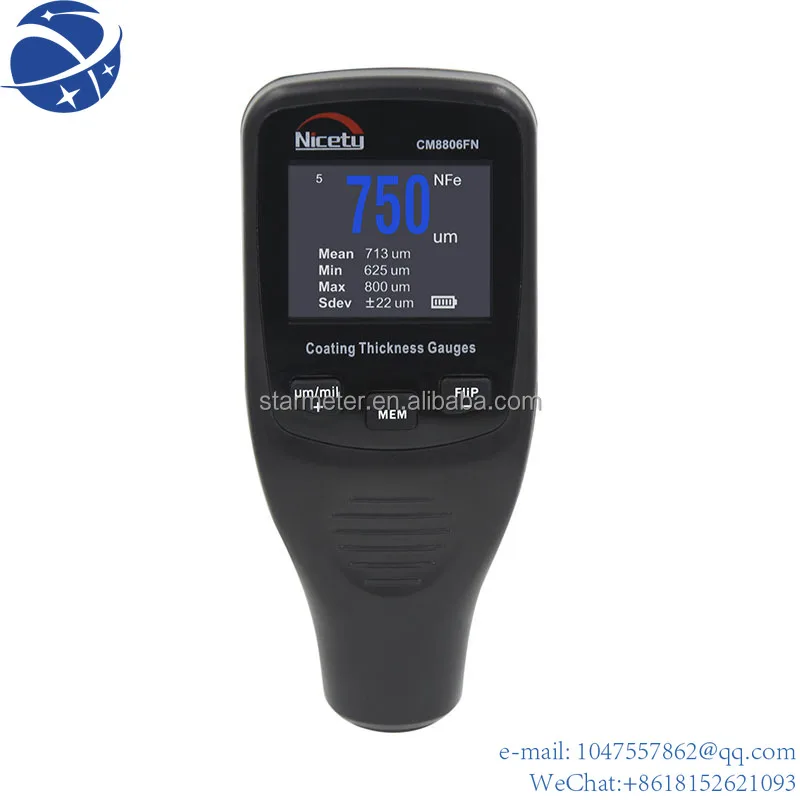 

YunYiCM8806FN Coating Thickness Gauge Meter Fe/NFe 2 in One Brushless electric