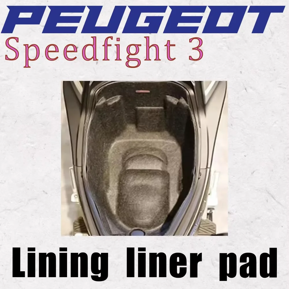 FitPeugeot Speedfight3 чехол для багажника багажник внутренний на заднее сиденье сумка