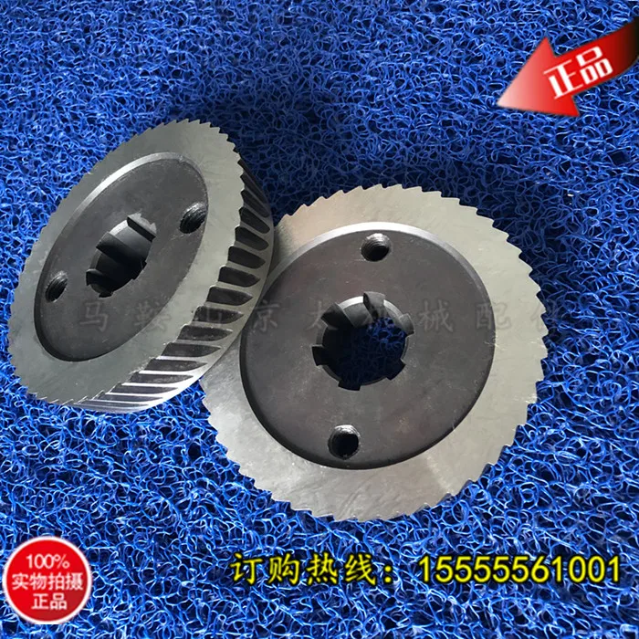 Стальные пластины Q345 из нержавеющей стали роликовые ножницы снятие фаски лезвие