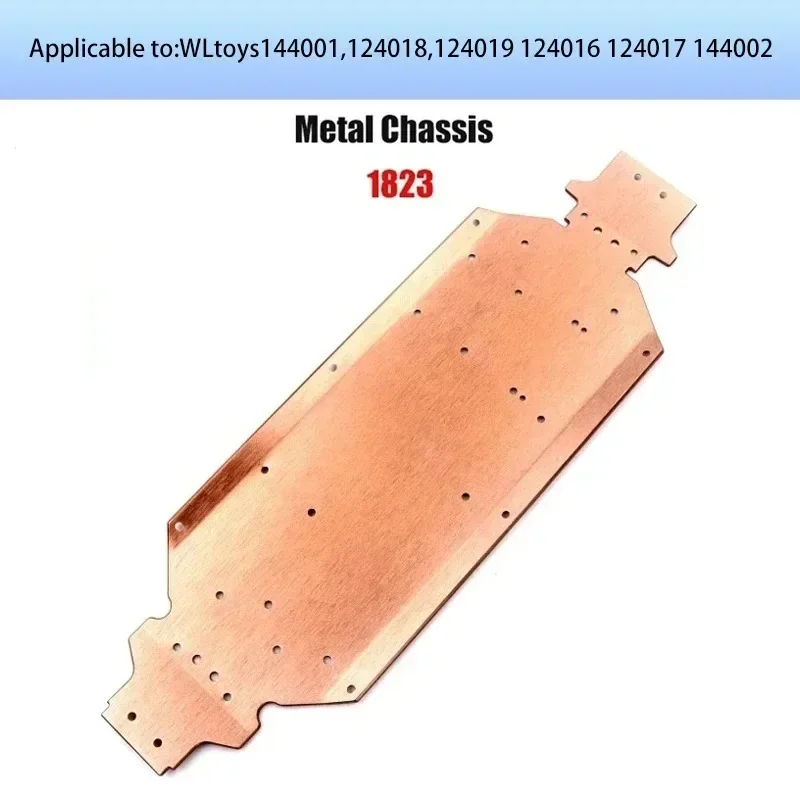 Wltoys 124017 124016 144001 124018 1/12 оригинальные детали для радиоуправляемого автомобиля