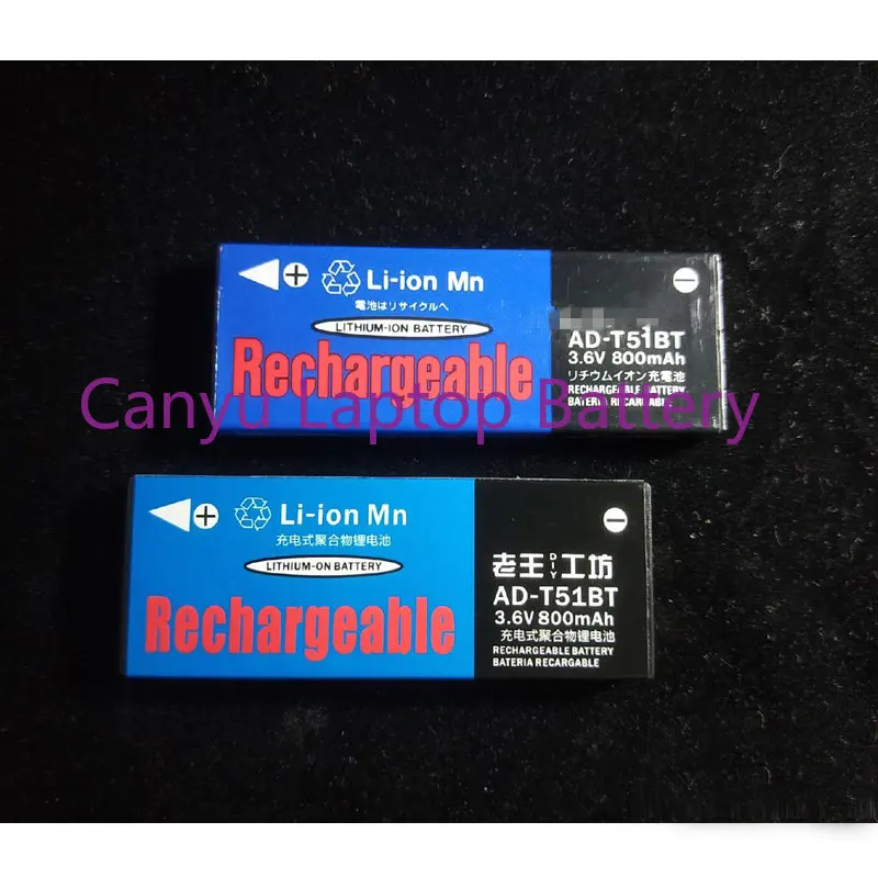 

Аккумулятор 3,7 в для Sharp AD-T51BT MD, для перезаряжаемой модели MT831 MT8321 MS722 MS721 MS720 ST631 601 531 521 501