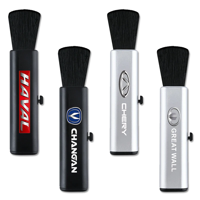 Щетка для чистки автомобиля выдвижная маленькая шерстяная щетка с пластиковой