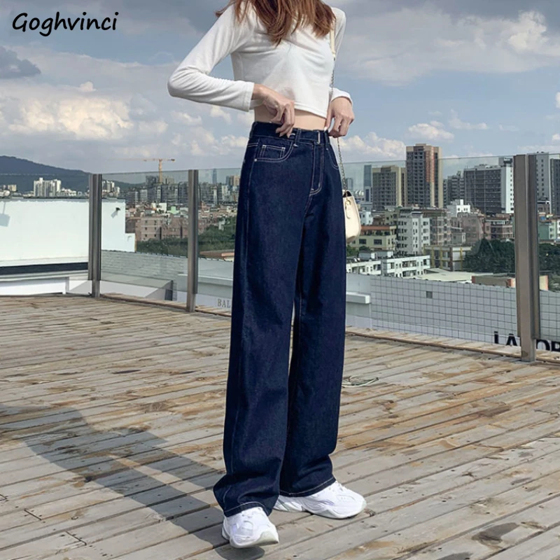 

Jeans Women Mopping High Waist Casual Trendy All-match Ulzzang Comfortable Simple Solid Streetwear Retro Soft Aesthetic Loose