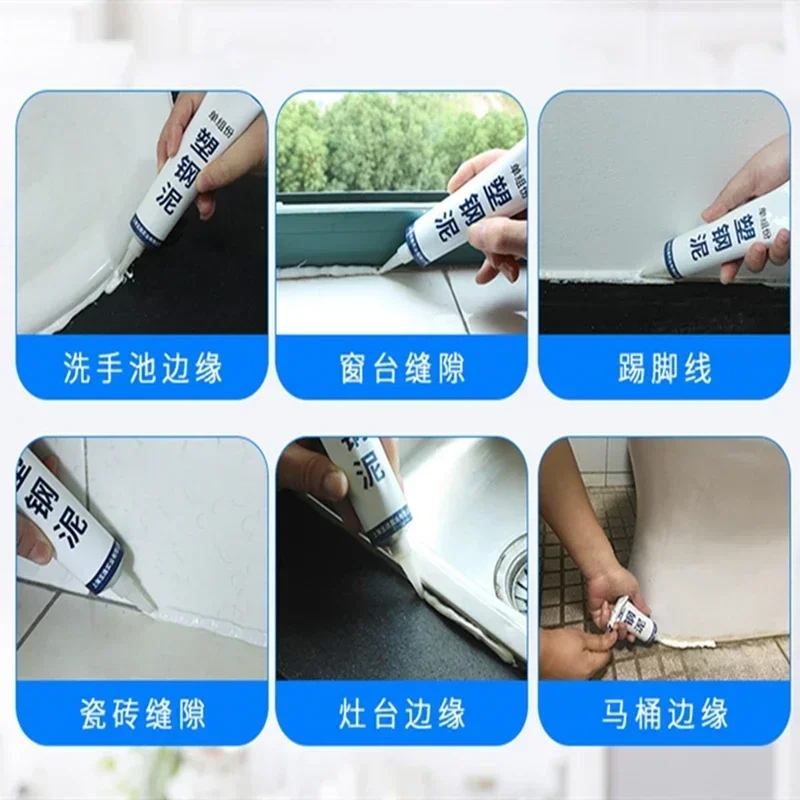 Пластмассово-стальная грязь для кухни и ванной комнаты водонепроницаемый