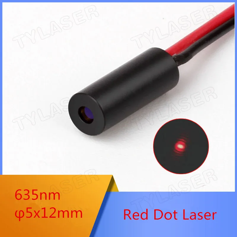 D5mm 635nm 0 5 mW 1mW 5mW красный точечный Лазер алюминиевый диодный модуль промышленного