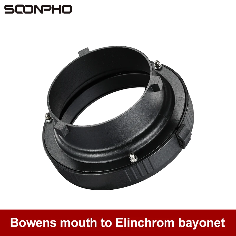 Кольцевой адаптер soonphone Supon Bowens для Elinchrom со сменным креплением студийной