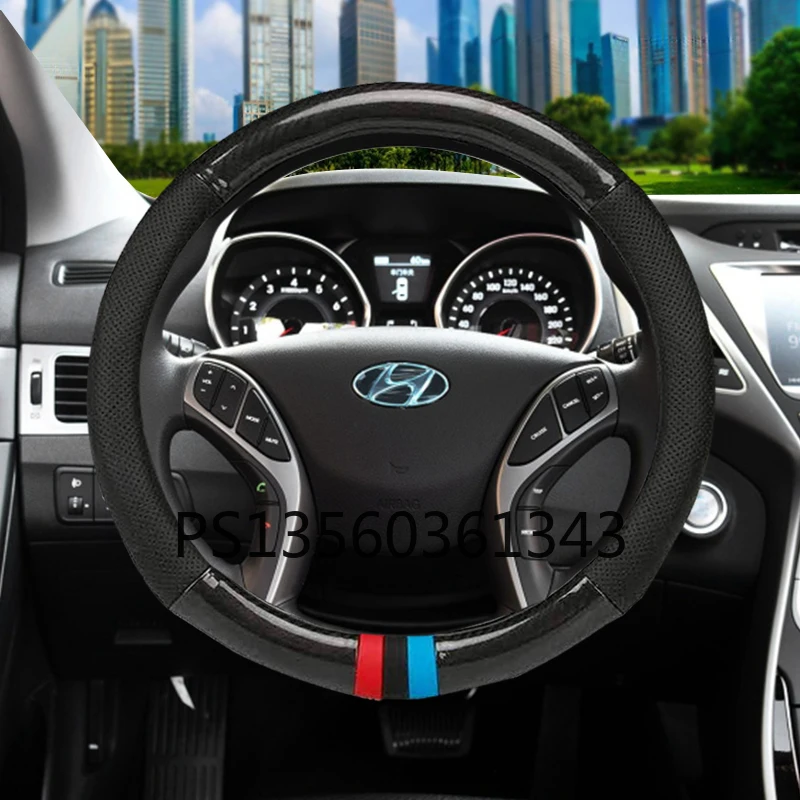 

Чехол для руля Hyundai Elantra, кожаный чехол для руля из углеродного волокна