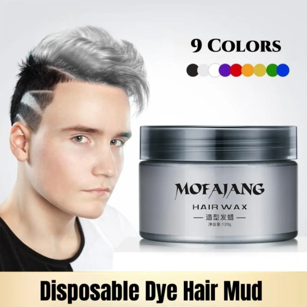 Styling Mud Hair For Men Styling For Women Color Hair Easy To Wash Color Hair Wax Hair Disposable Hair Cream