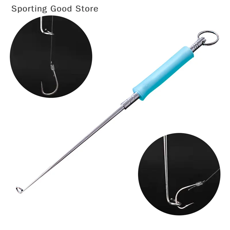 Рыболовный экстрактор крючков GUOMUZI