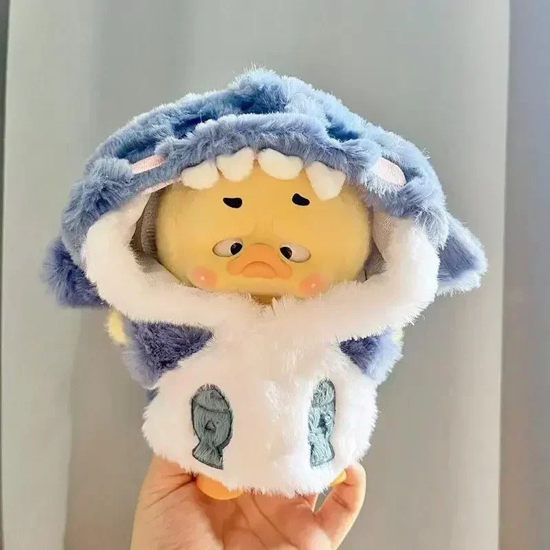 Для раздражающей утки серии 15 см сменный наряд для кукол переодевание игровое