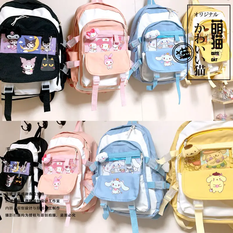 

Kawaii Sanrios Series Anime Cartoon Cinnamoroll My Melody Pompompurin Kuromi Backpack Cute Everyday Casual Student Schoolbag