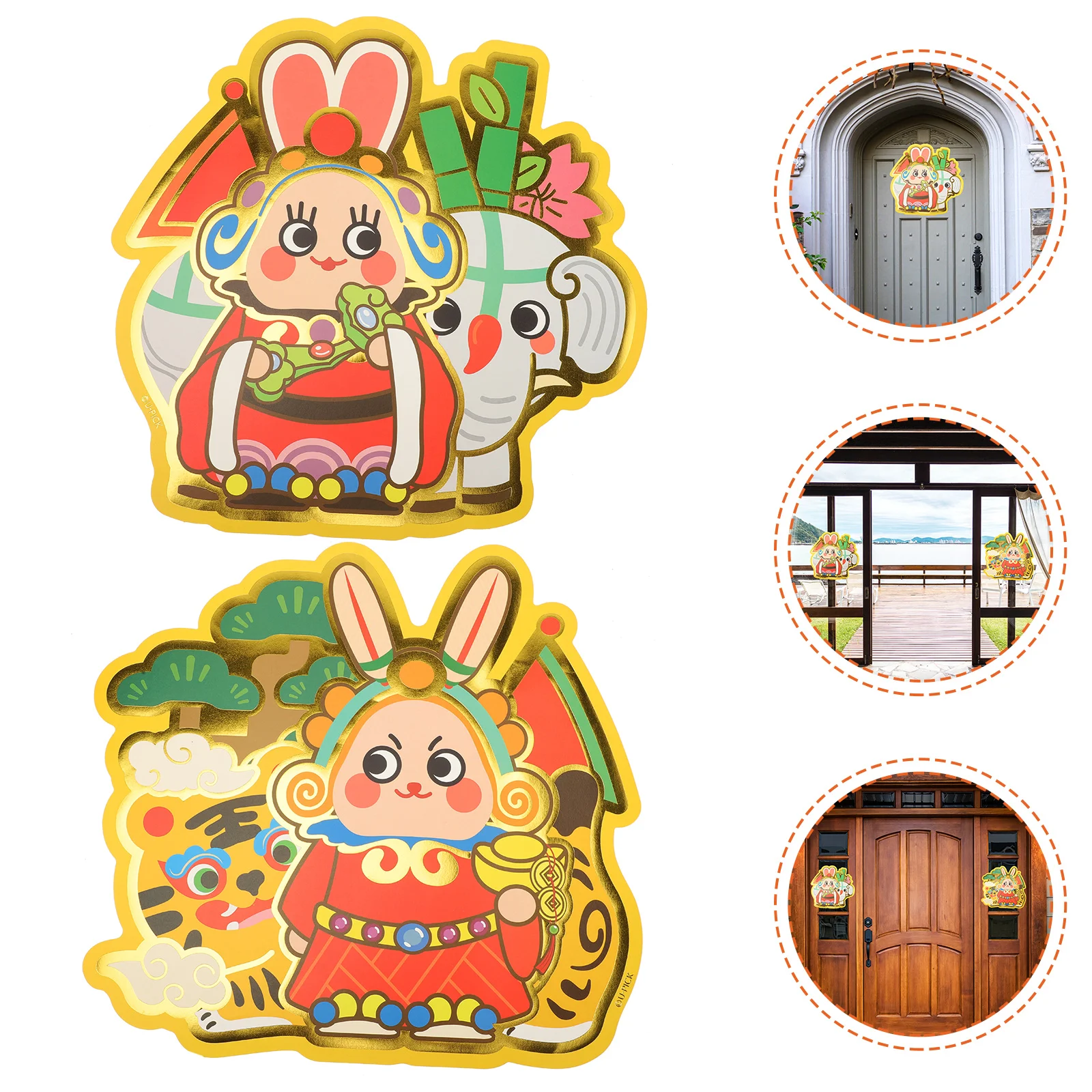 

Year Spring Festival Rabbit Sticker New Clings Door Window Stickers Chinese Wall The Cling Coupletsfu Decal Traditional