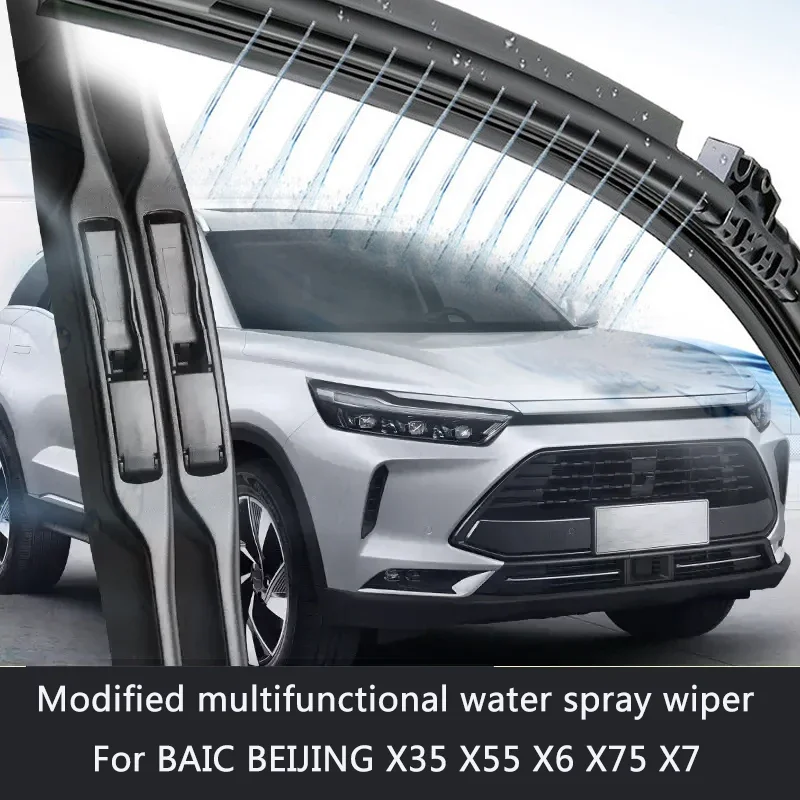 Фото Для автомобилей BAIC BEIJING X35, X55, X6, X75, X7: 2 шт. модифицированных стеклоочистителей с подачей воды, автоматические влажные щетки для очистки лобового стекла, внешний аксессуар №2