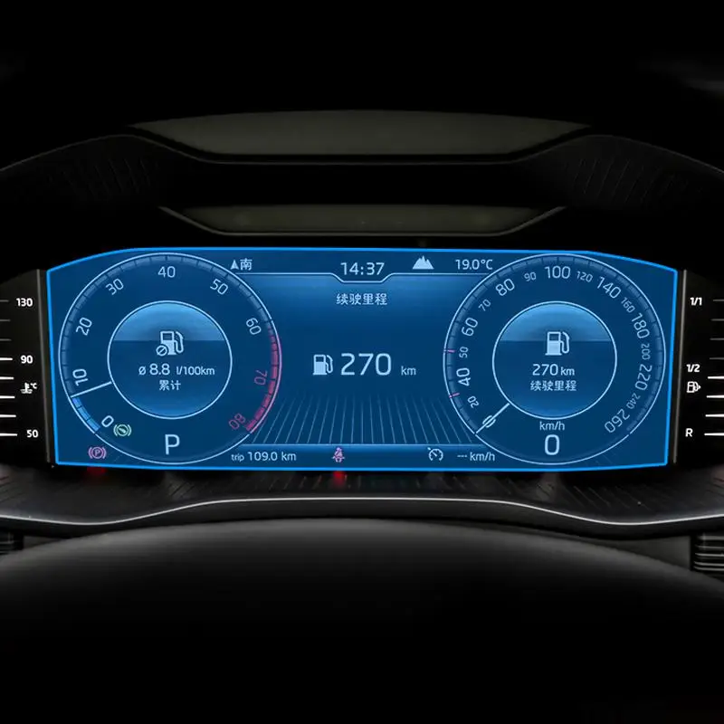 

Pelindung Layar LCD Kaca Antigores Membran Panel Instrumen Interior Mobil untuk Skoda Octavia A7 2019-2023