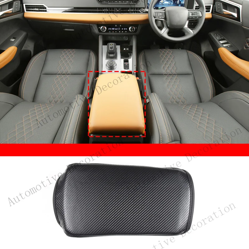 Черно-красная накладка на центральную консоль для Mitsubishi Outlander 22-24 (art.: 3920dc32f0220) - 3920dc32f0220