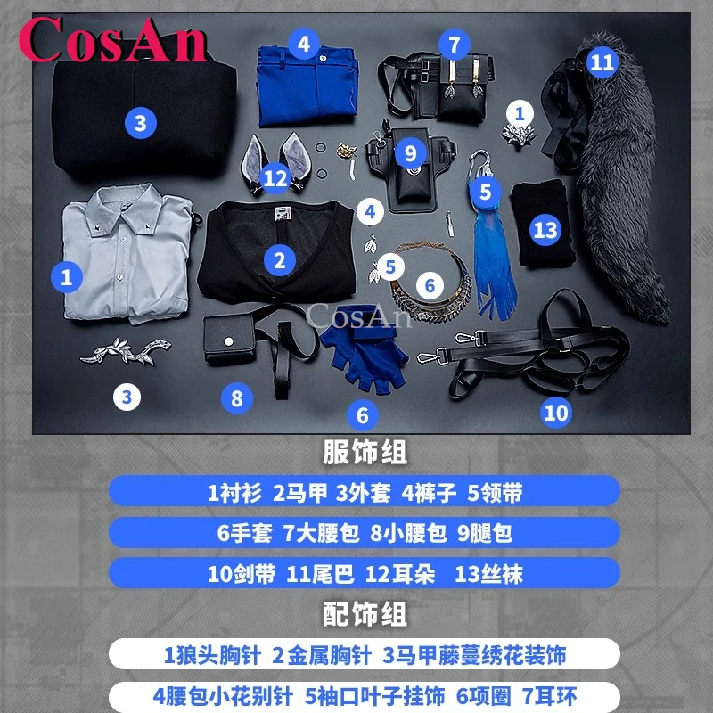 Костюмы для косплея CosAn Game Arknights Texas The Omertosa, милые элегантные боевые униформы, одежда для ролевых игр на Хэллоуин, размеры S-XL (art.: 3920d7f6bec71) - 3920d7f6bec71