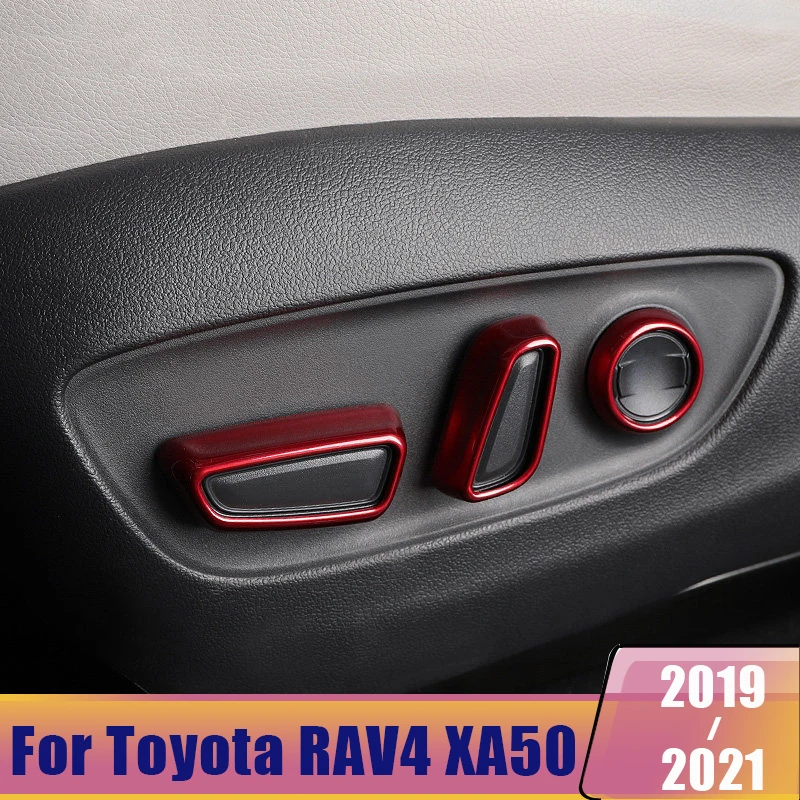 

Для Toyota RAV4 RAV 4 2019 2020 2021 2022 XA50 регулировка сиденья автомобиля ручка переключателя панель отделки крышки интерьера формовочные аксессуары