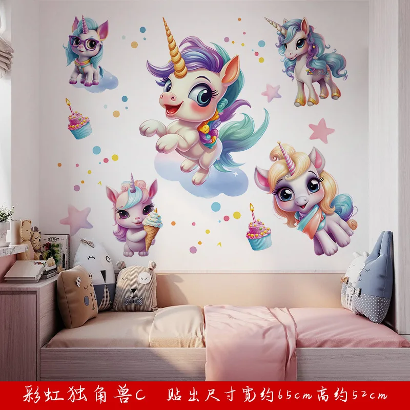 

MOONBIFFY Детская виниловая наклейка единорог