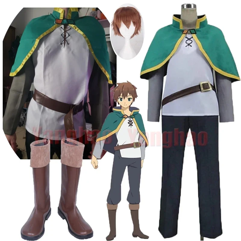 Kono Subarashii Sekai Ni Shukufuku O! Сато коносуба лошадь косплей обувь костюм зеленый комплект