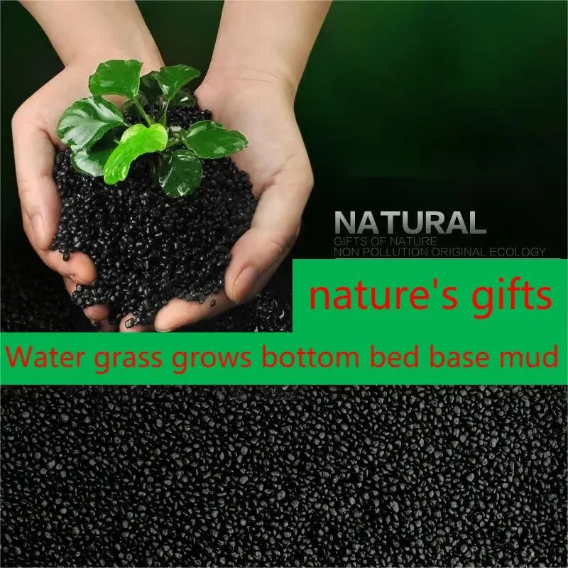 500G Water Grass Mud Ceramsite Sand Fish Tank Bottom Sand Aquarium Landscaping Package Seed Base Fertilizer Not Muddy Water