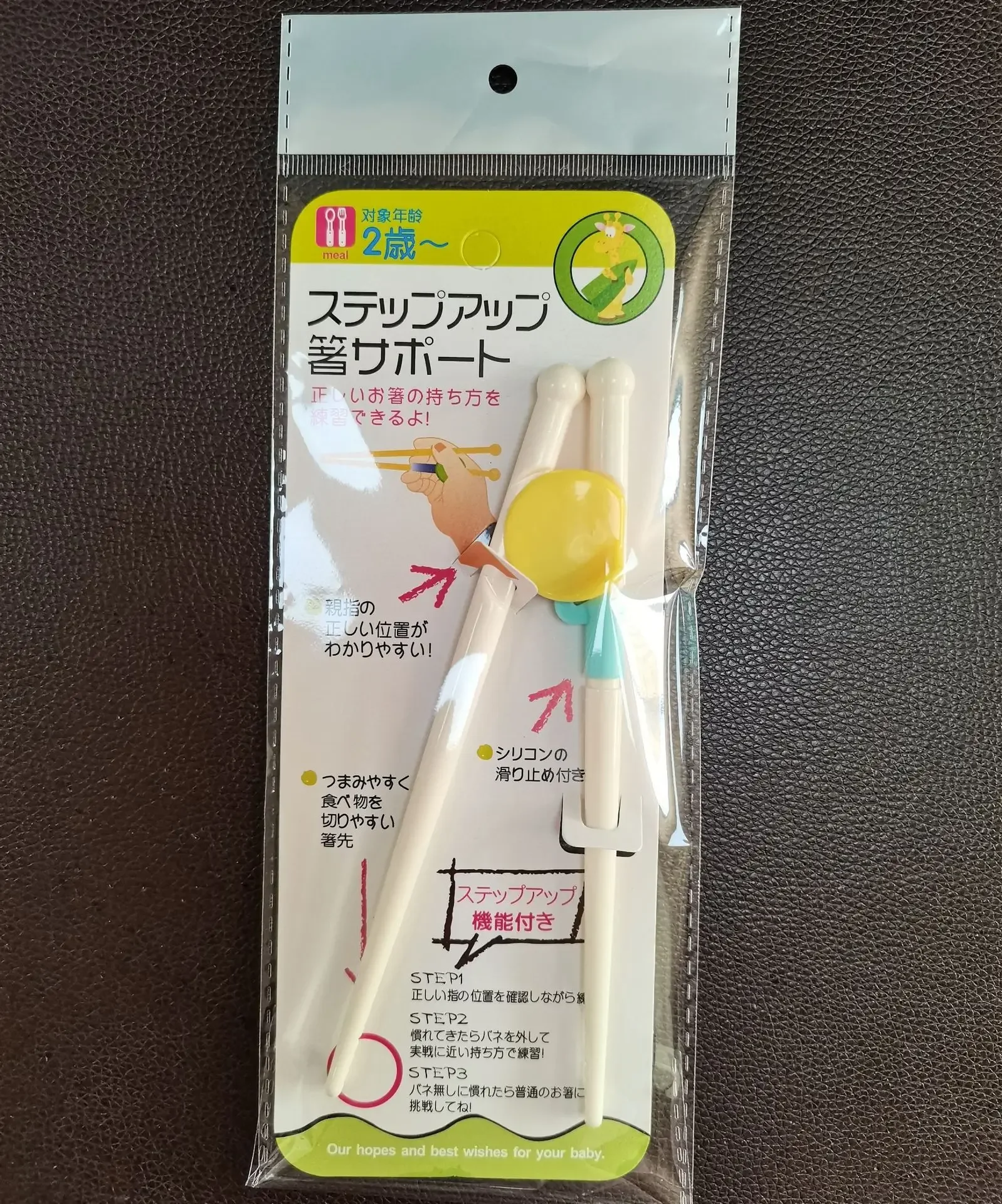 

Палочки для еды AlexHoumie для правой руки